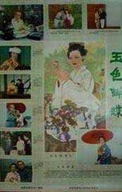 亚洲欧美在线一区二区
